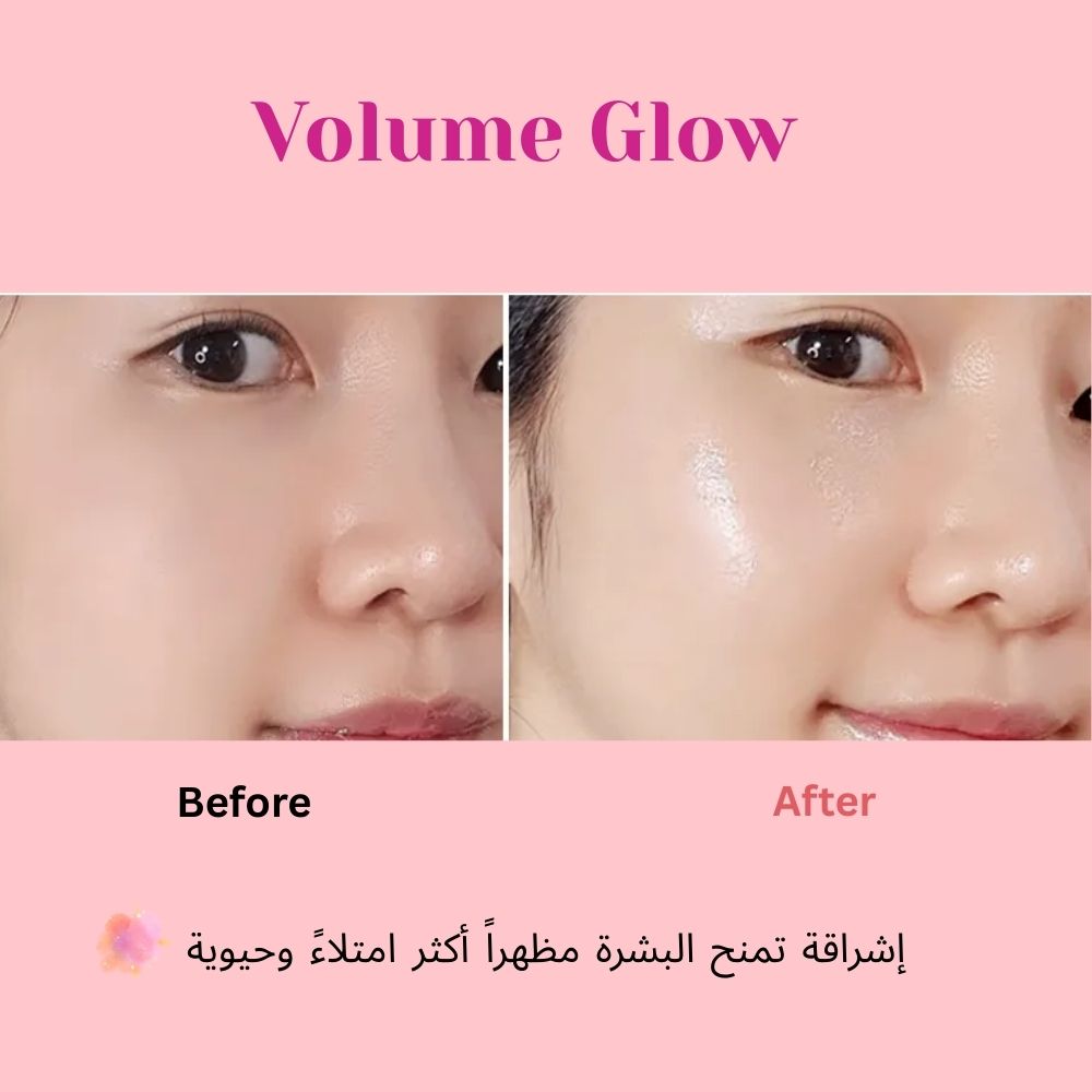 MQNY - Collagen Vita Wrinkle Multi Balm