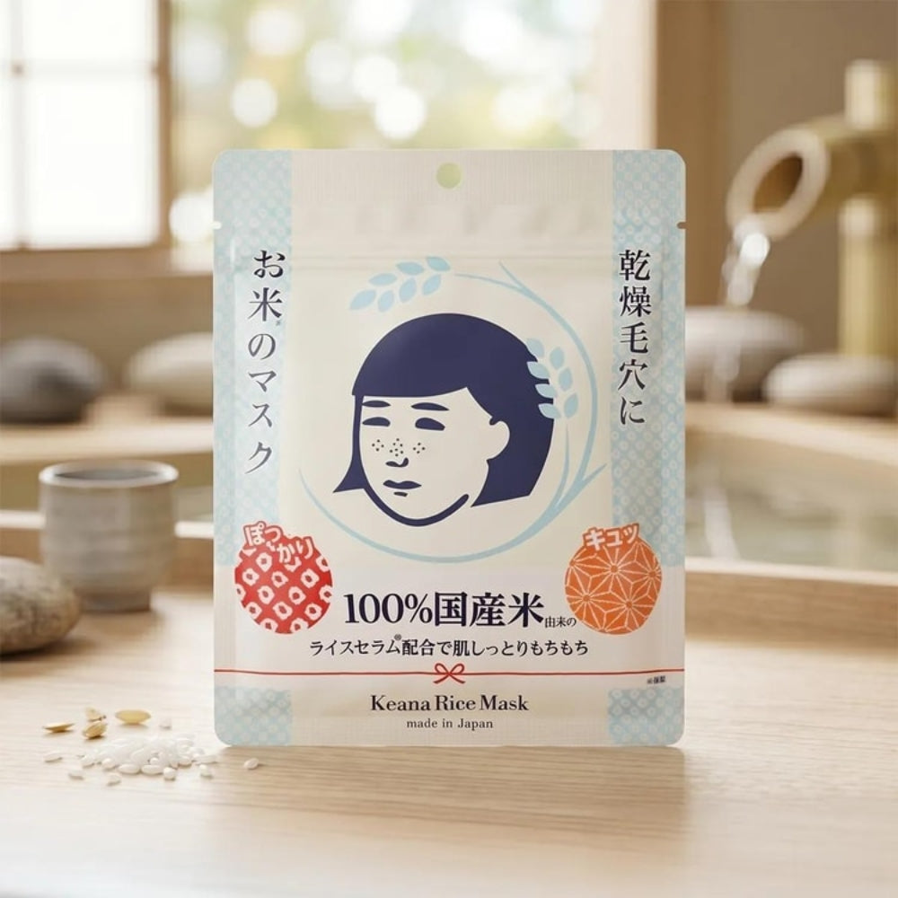 Ishizawa-Lab - Keana Rice Mask