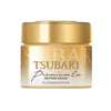 Shiseido - Tsubaki Premium EX Repair Hair Mask