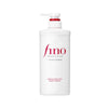 Shiseido - Fino Premium Touch Conditioner