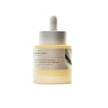 SKIN 1004 - Madagascar Centella Retinol 0.2 Boosting Shot Ampoule
