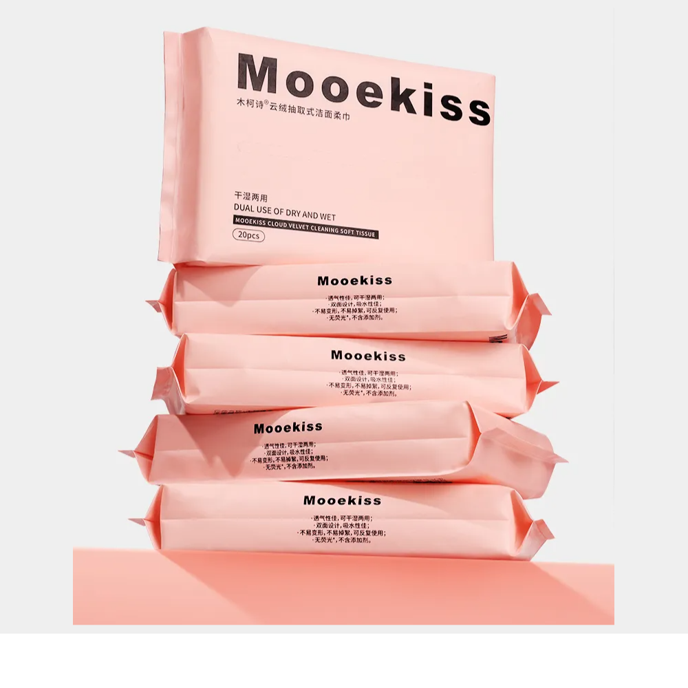 Mooekiss - Thickened Soft Cotton Face Towel