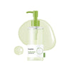 beplain - Mung Bean Cleansing Oil Jumbo