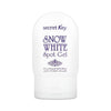 Secret Key - Snow White Spot Gel