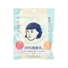 Ishizawa-Lab - Keana Rice Mask