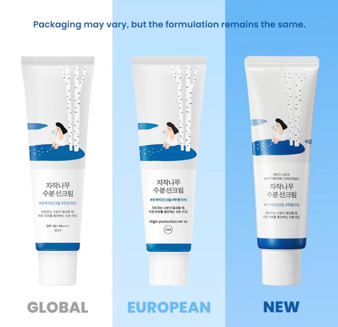 ROUND LAB BIRCH JUICE MOISTURIZING SUNSCREEN