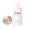 Shiseido - Fino Premium Touch Shampoo